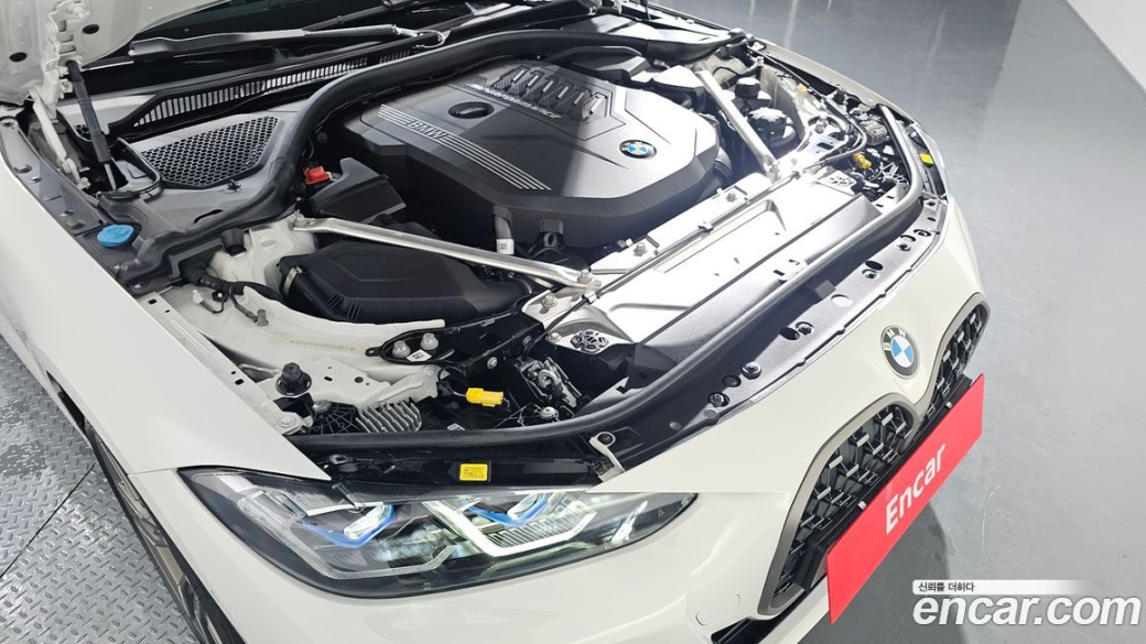 BMW 4-Series M440i xDrive Online Exclusive Coupe, 2024