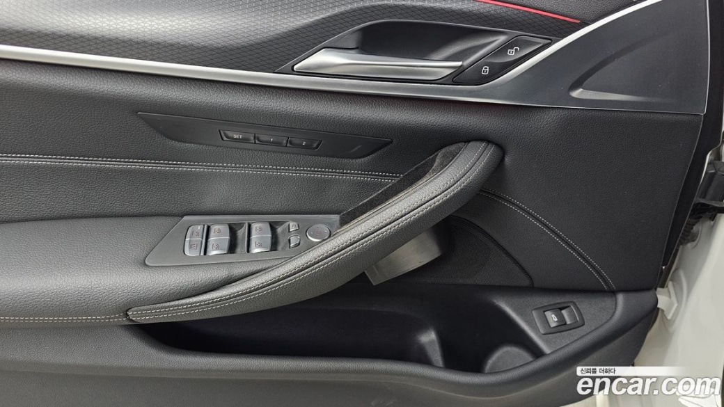 BMW 5-Series 520i M Sport, 2023