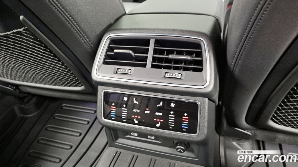 Audi A6 40 TDI Quattro Premium, 2022