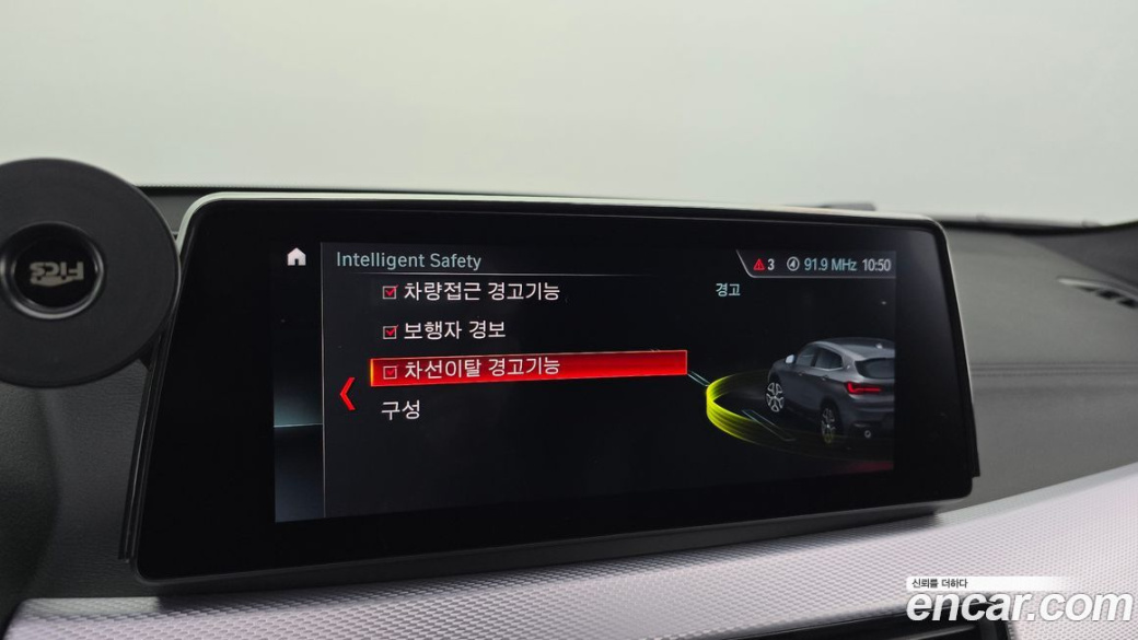 BMW X2 (F39) xDrive20i M Sport, 2023
