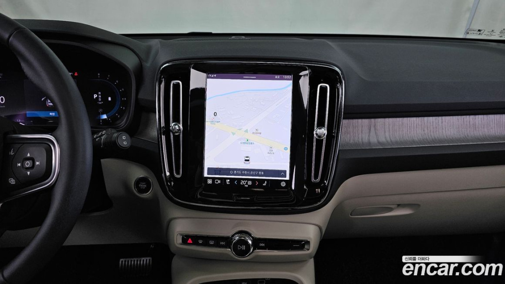 Volvo XC40 B4 Ultimate Bright, 2023