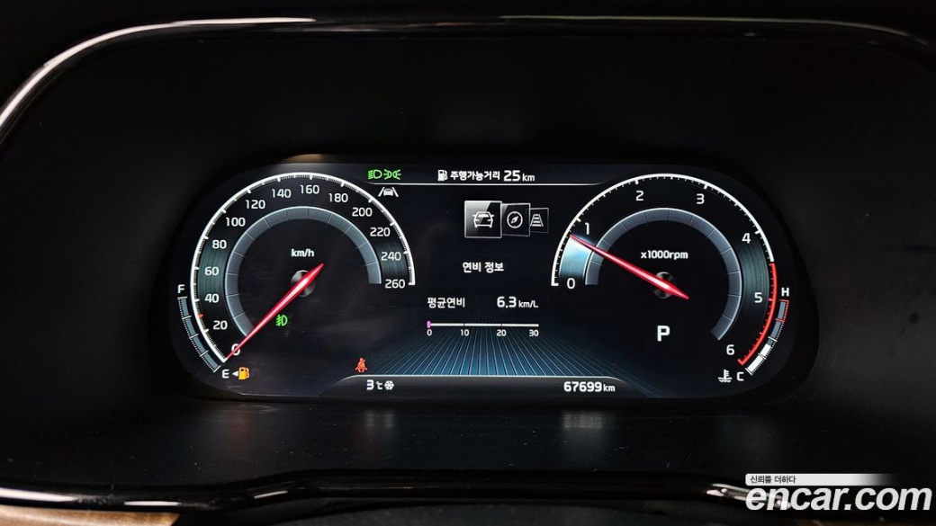 Kia Mohave Diesel 3.0 4WD 7-Seater, 2021