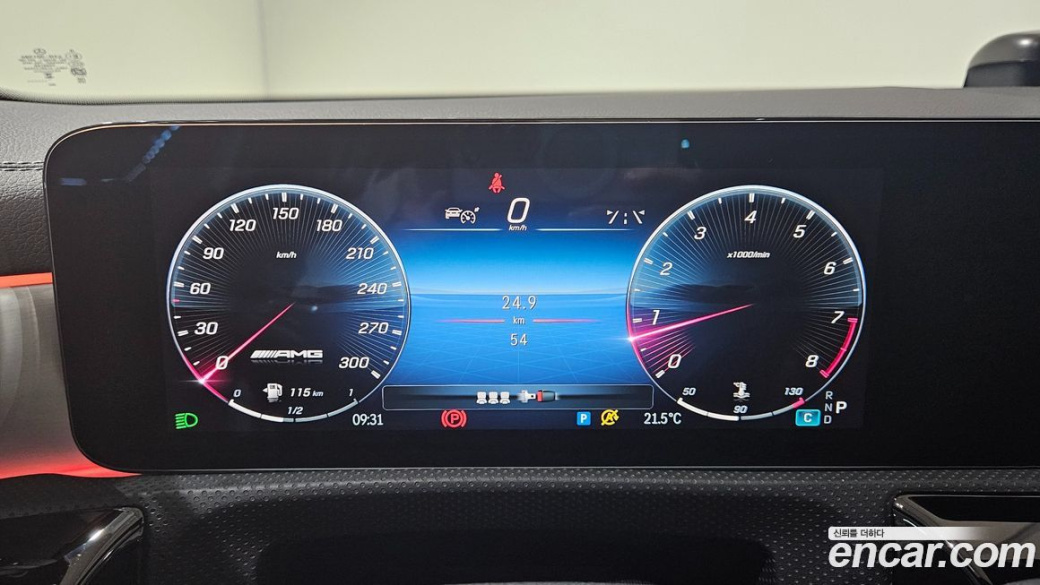 Mercedes-Benz A-Class AMG A45 S 4MATIC+ Hatchback, 2025