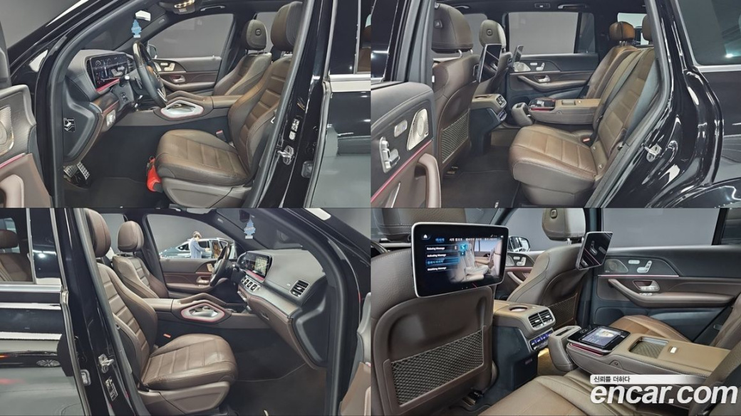 Mercedes-Benz GLS-Class GLS400d 4MATIC, 2023