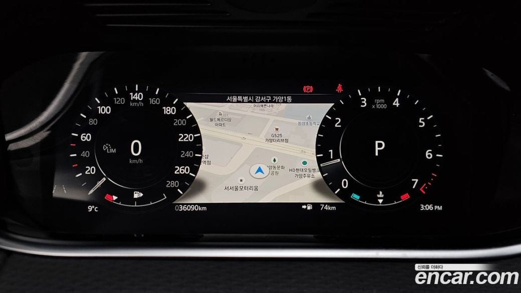 Land Rover Range Rover Evoque P250 S, 2021