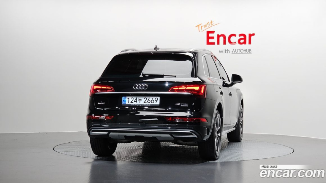 Audi Q5 45 TFSI Quattro, 2023