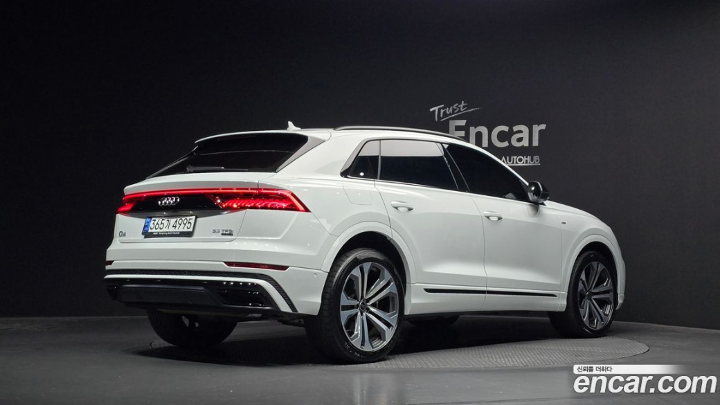 Audi Q8 55 TFSI Quattro Premium, 2023