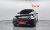 Mercedes-Benz E-Class E200 Avantgarde, 2025