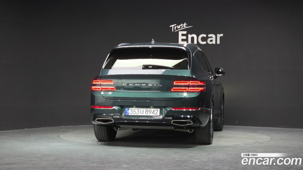 Genesis GV80 2.5T Gasoline AWD, 2022