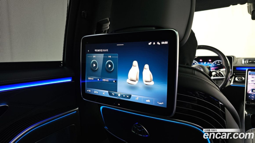 Mercedes-Benz S-Class Maybach S580 4MATIC, 2022