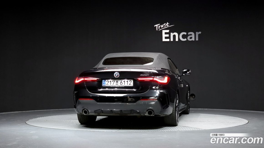BMW 4-Series 420i M Sport Convertible, 2024