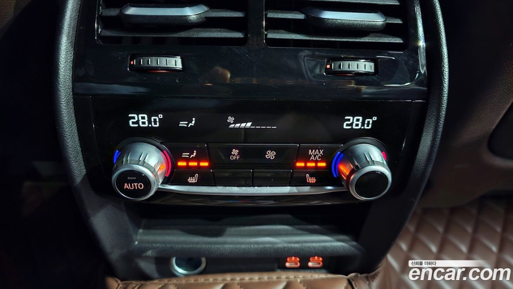 BMW 5-Series 530i M Sport Package, 2023