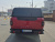 Kia Tasman 2.5T Gasoline 2WD, 2026