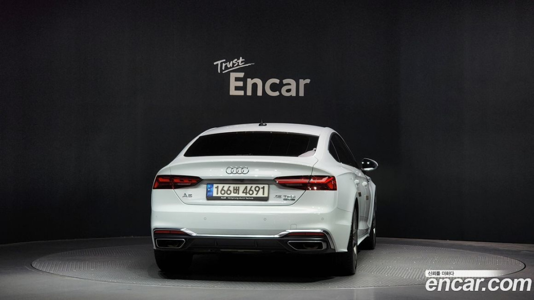 Audi A5 45 TFSI Quattro Premium Sportback, 2023