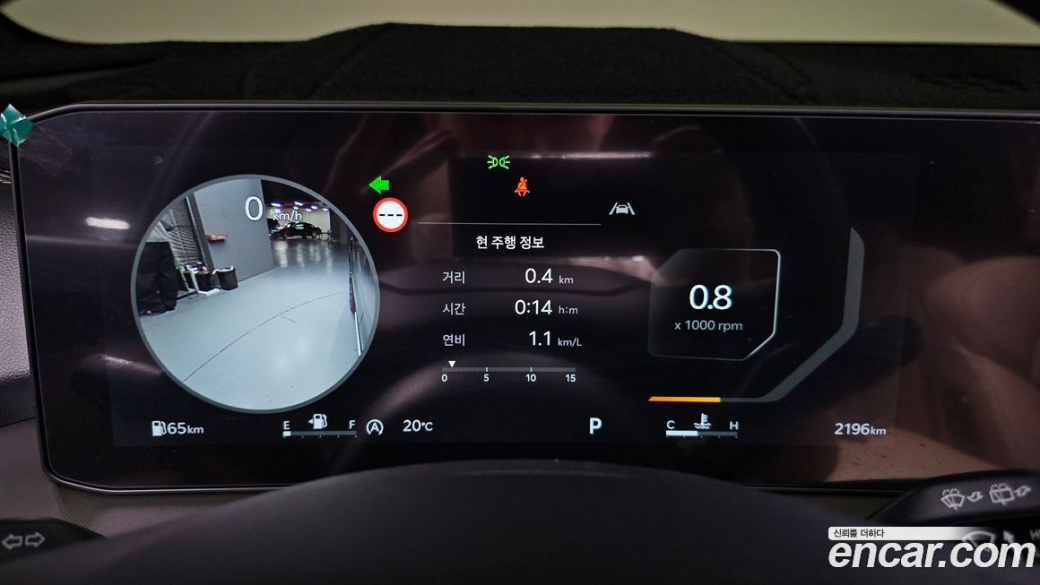 Kia Sorento Gasoline 2.5T 4WD, 2026