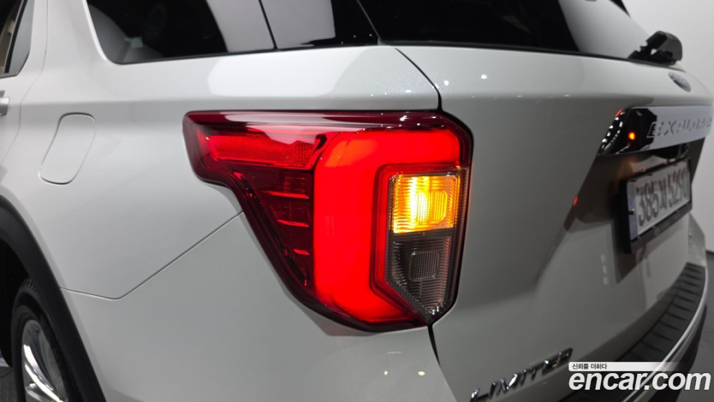 Ford Explorer 2.3 LimIted 4WD, 2023