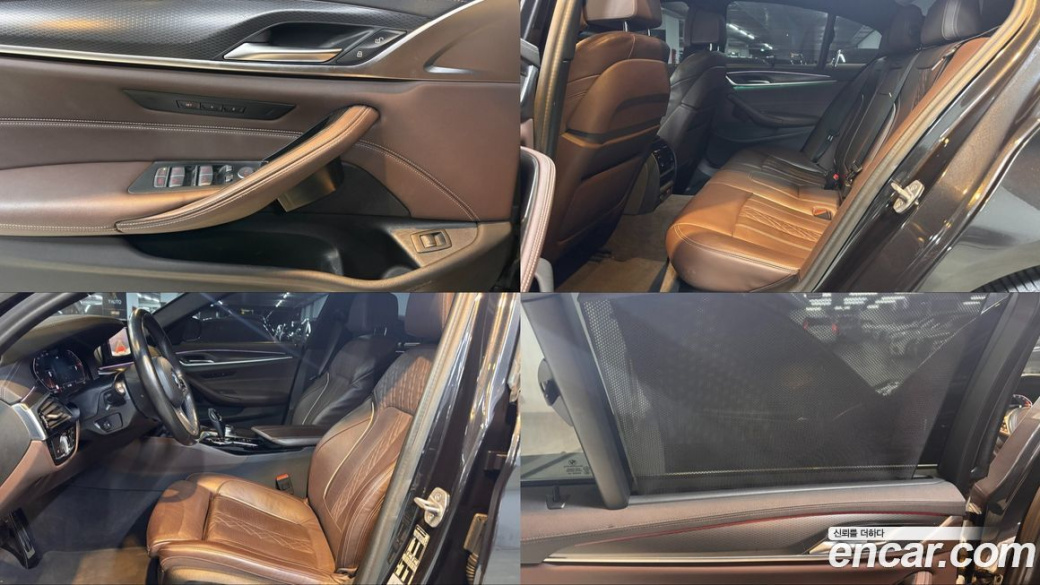 BMW 5-Series 523d M Sport, 2023