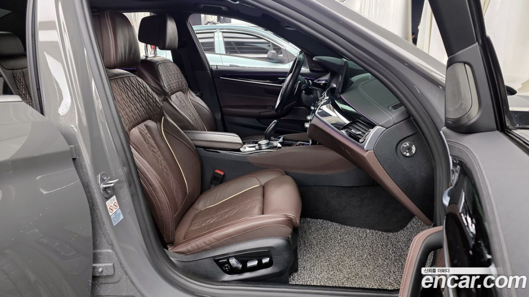 BMW 5-Series 530i M Sport Package, 2022