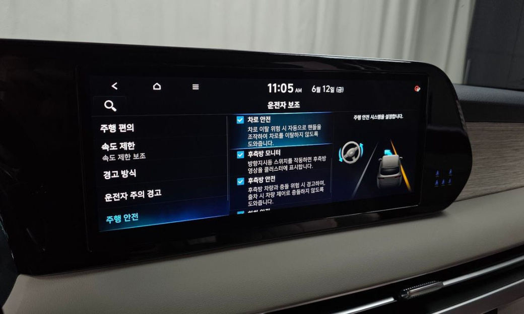 Hyundai Palisade Diesel 2.2 4WD, 2024