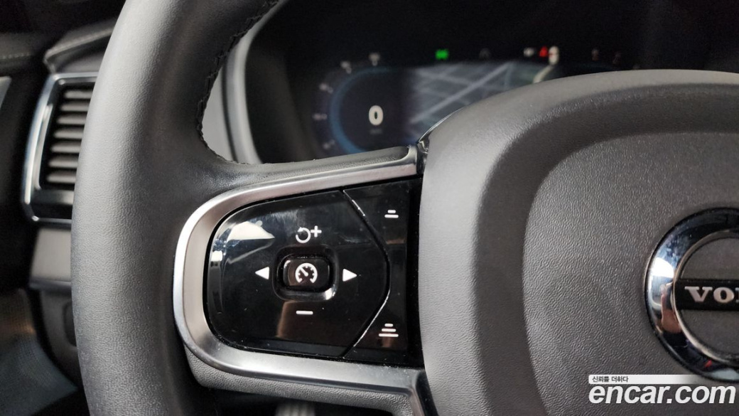 Volvo XC90 B6 Ultimate Bright, 2023