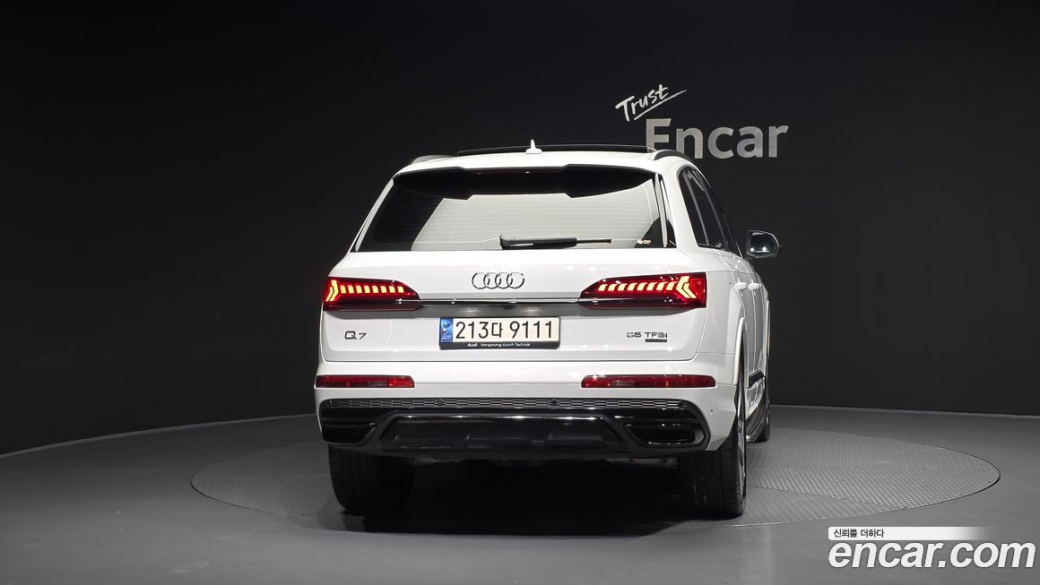 Audi Q7 55 TFSI Quattro Premium, 2022