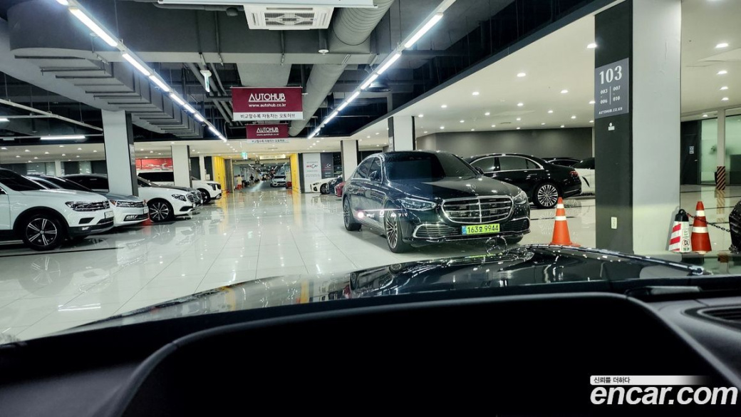 Mercedes-Benz S-Class Maybach S580 4MATIC, 2023
