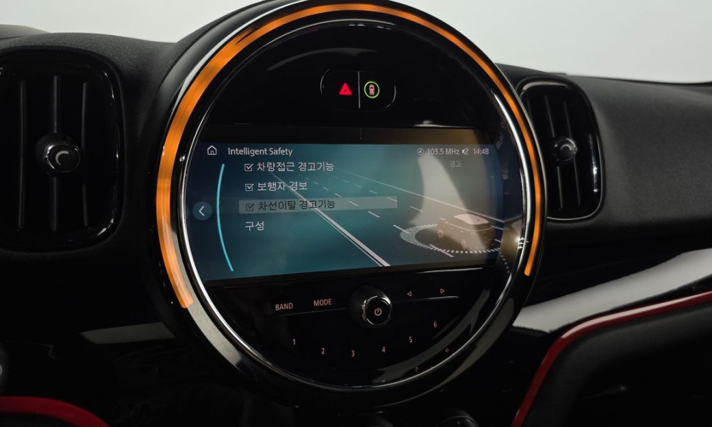 Mini Countryman JCW, 2024
