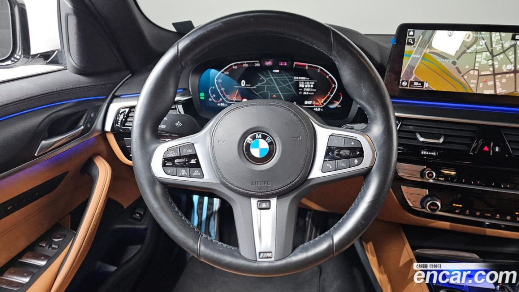 BMW 5-Series 520i M Sport, 2022