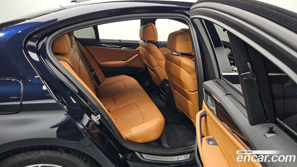 BMW 5-Series 520i M Sport, 2022