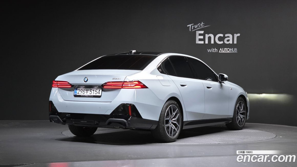 BMW 5-Series 520i M Sport, 2025