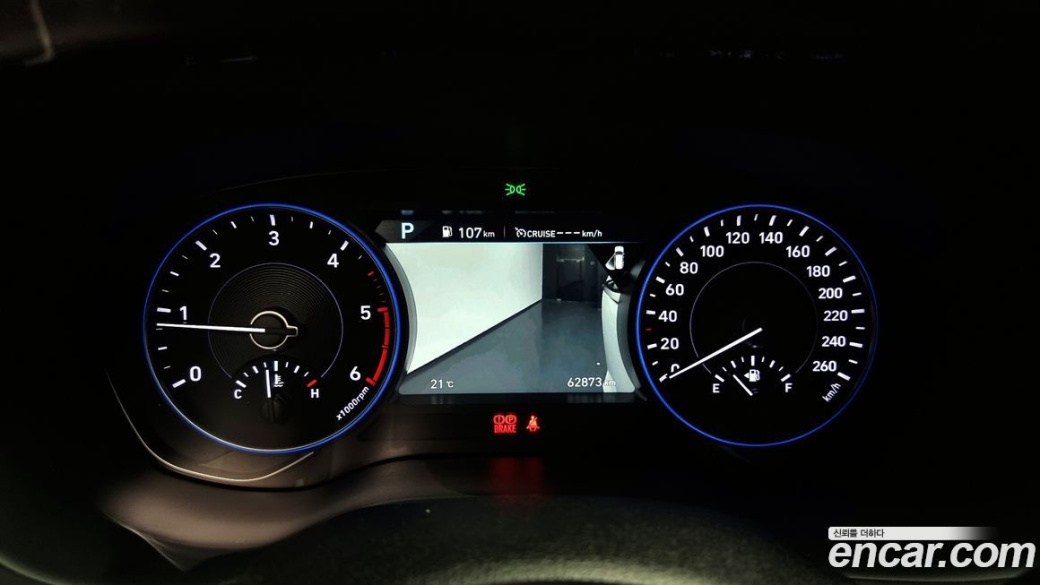 Hyundai Palisade Diesel 2.2 4WD, 2022