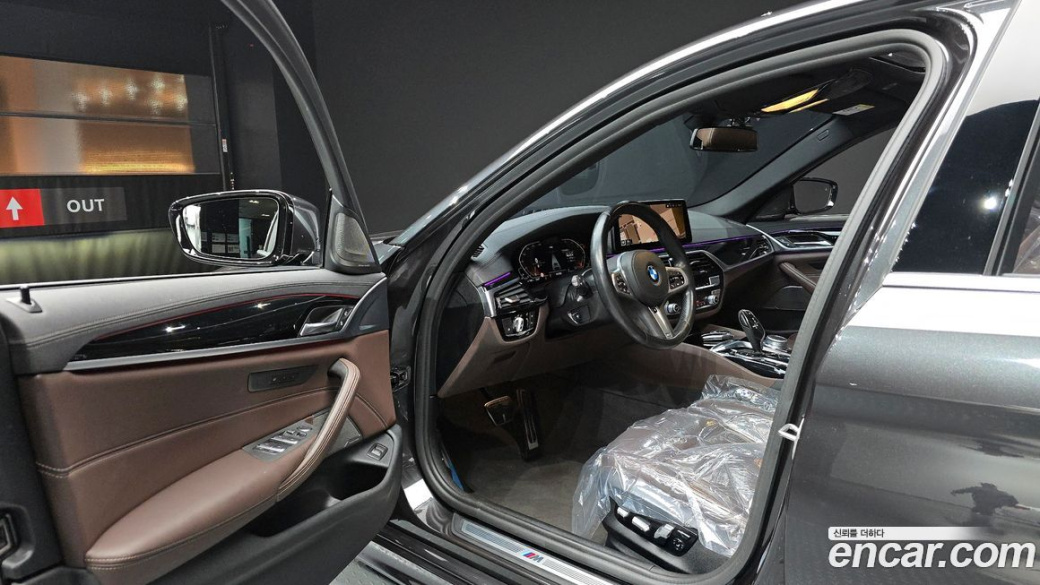 BMW 5-Series 530i M Sport Package, 2022