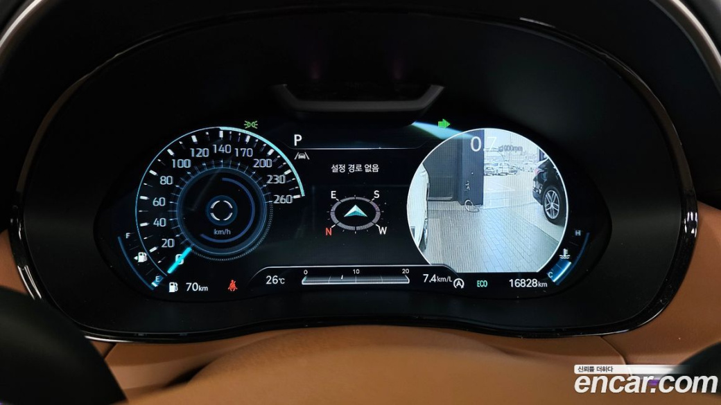 Genesis GV70 2.5T Gasoline 2WD, 2024