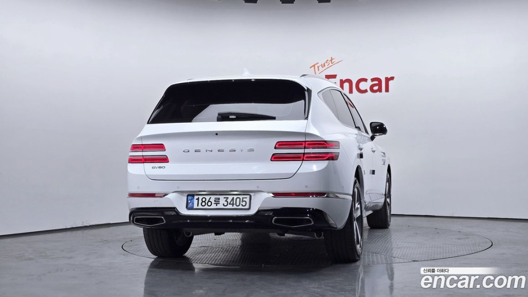 Genesis GV80 2.5T Gasoline 2WD, 2022
