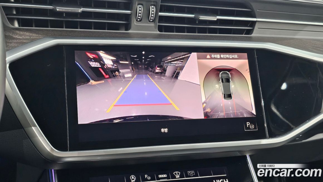 Audi A6 45 TFSI Quattro Premium, 2022