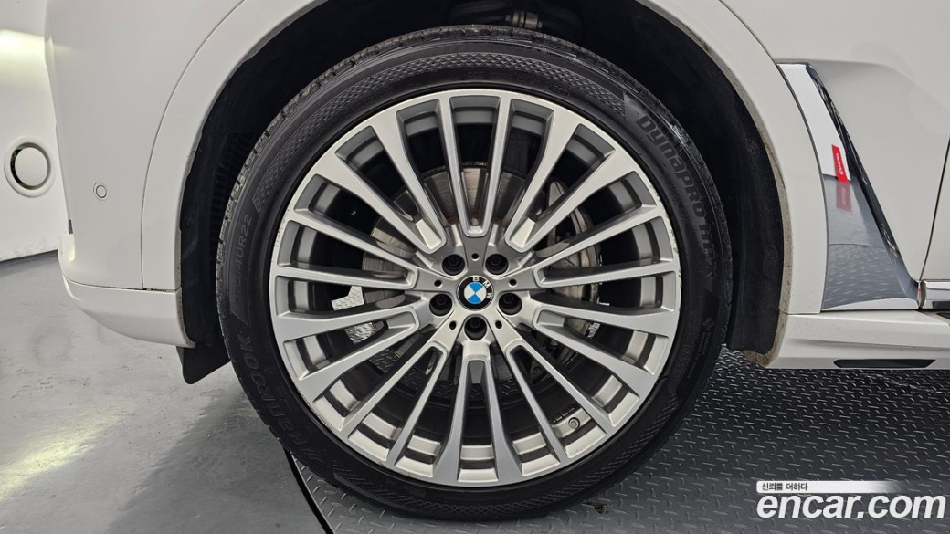 BMW X7 xDrive 40d Design Pure Excellence 7-Seater, 2022