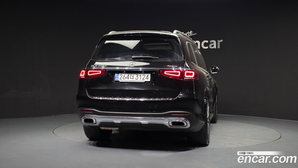 Mercedes-Benz GLS-Class GLS400d 4MATIC, 2023