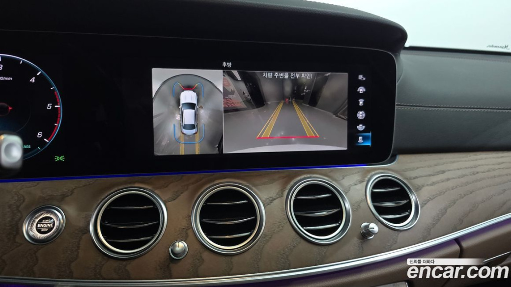Mercedes-Benz E-Class E220d 4MATIC Exclusive, 2023