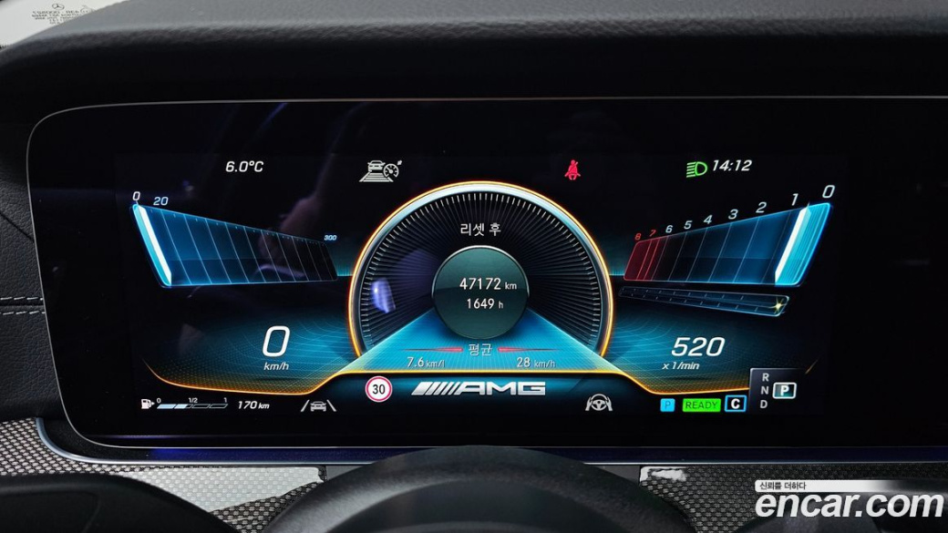 Mercedes-Benz E-Class E53 AMG 4MATIC+, 2022