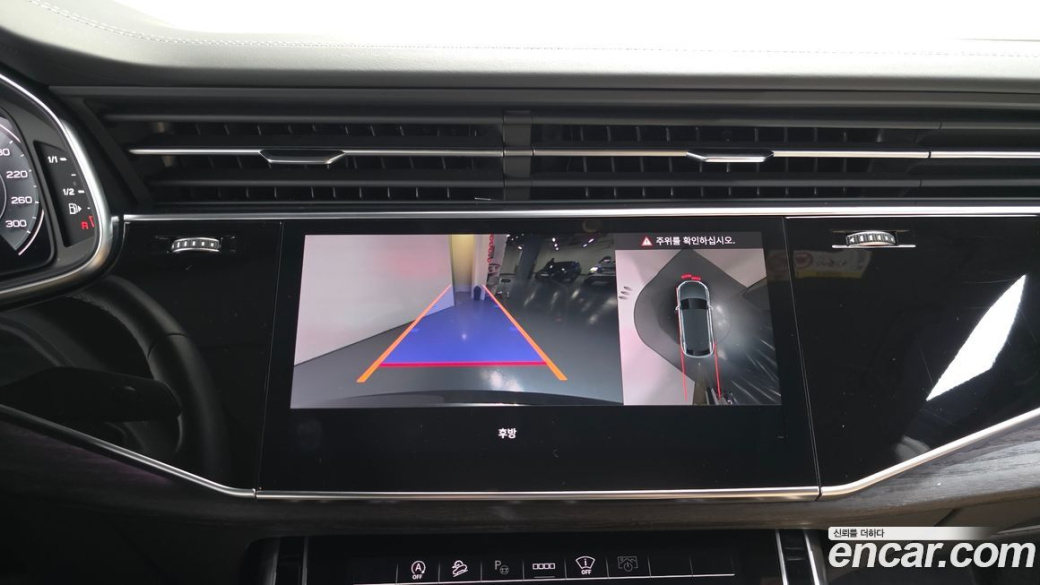 Audi Q8 45 TDI Quattro Premium, 2023