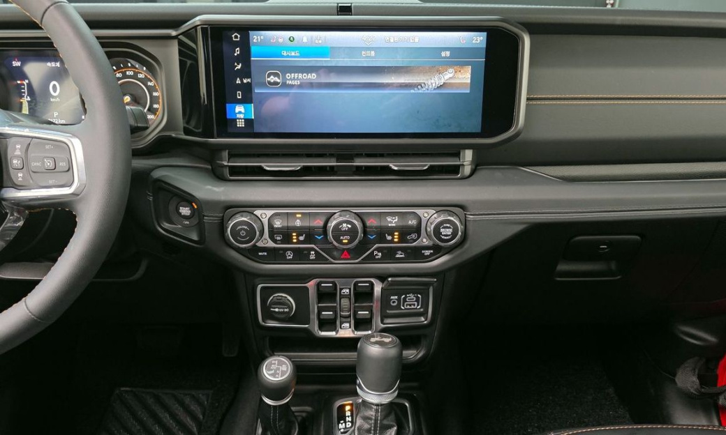 Jeep Wrangler 2.0 Sahara Power Top 4Door, 2024