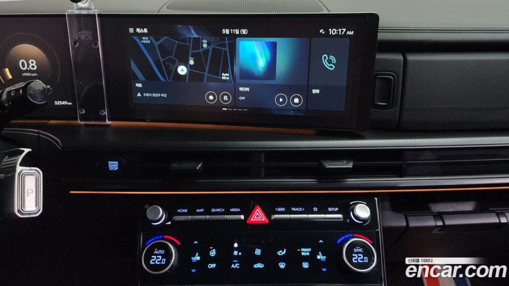 Hyundai Santafe Gasoline 2.5T 2WD, 2024