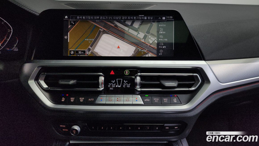 BMW 4-Series 420i M Sports GranCoupe, 2023
