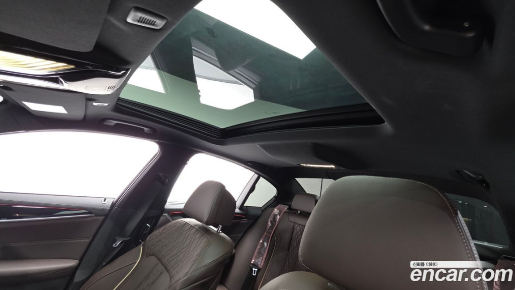 BMW 5-Series 530i M Sport Package, 2023