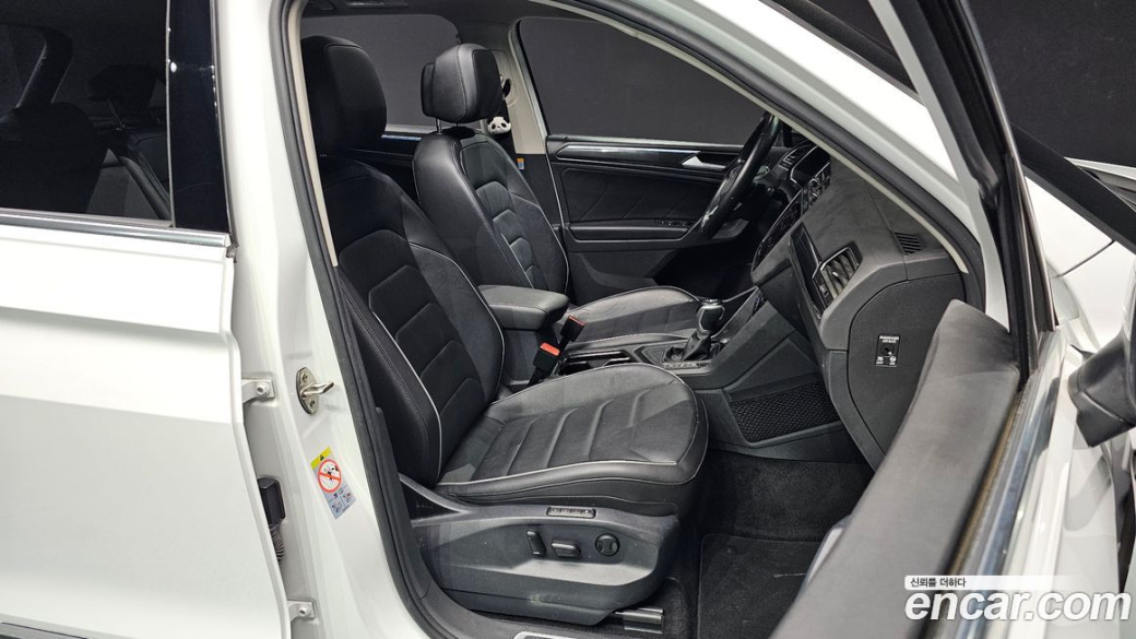 Volkswagen Tiguan 2.0 TDI Prestige, 2022