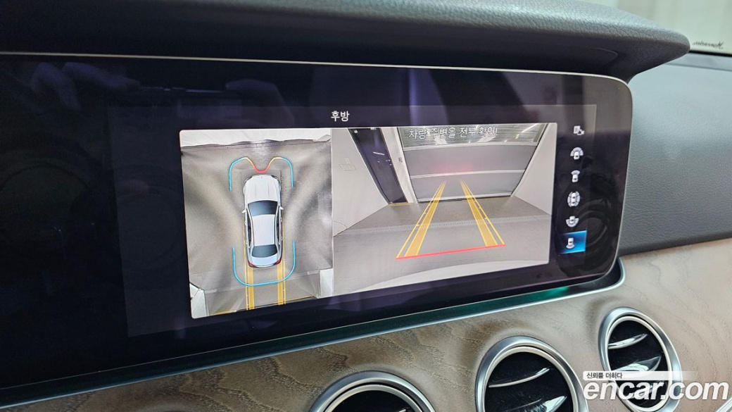 Mercedes-Benz E-Class E220d 4MATIC Exclusive, 2022