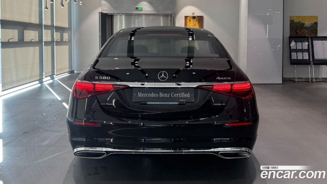 Mercedes-Benz S-Class S580L 4MATIC, 2025