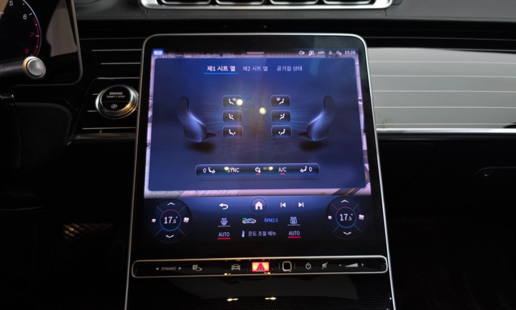 Mercedes-Benz S-Class S580L 4MATIC, 2024