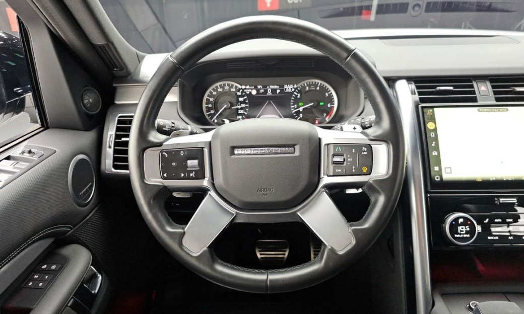 Land Rover Discovery P360 R-Dynamic SE, 2023