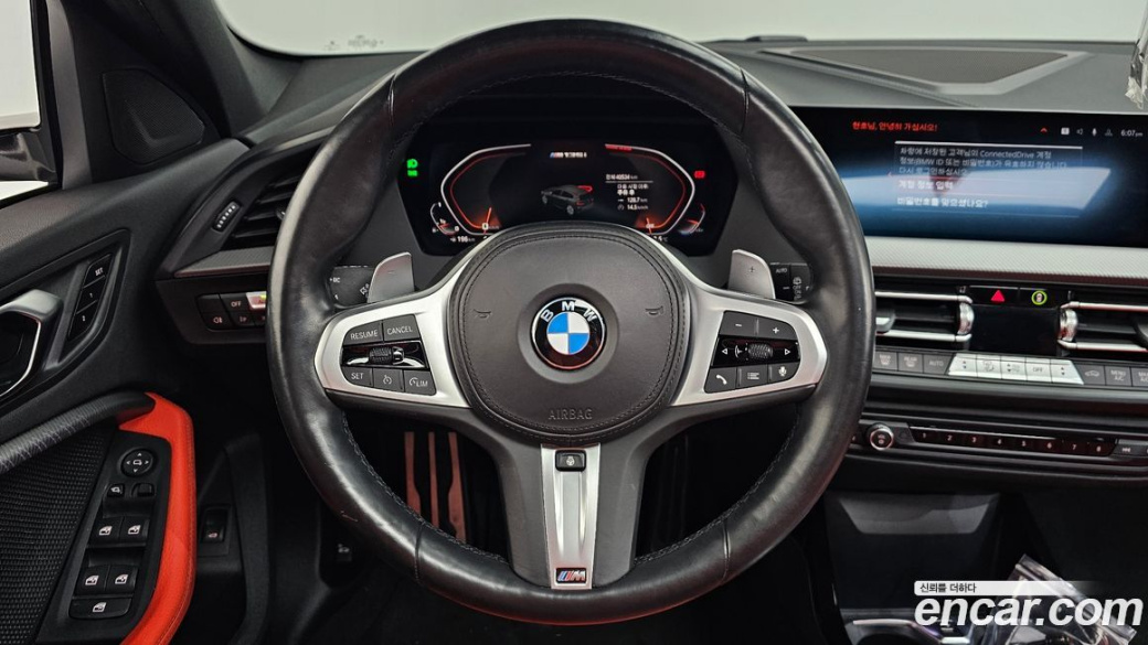 BMW 1-Series M135i xDrive, 2022